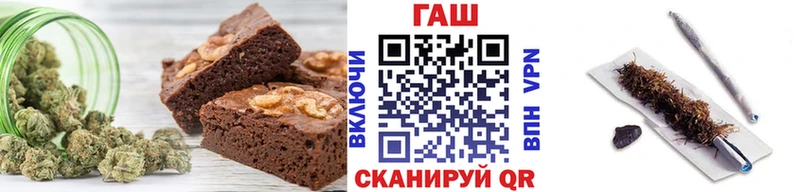 кракен зеркало  Темрюк  площадка наркотические препараты  Еда ТГК конопля 