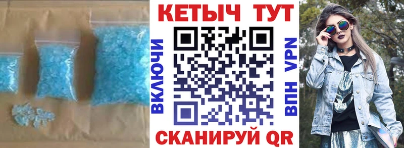 где найти наркотики  Темрюк  КЕТАМИН ketamine 