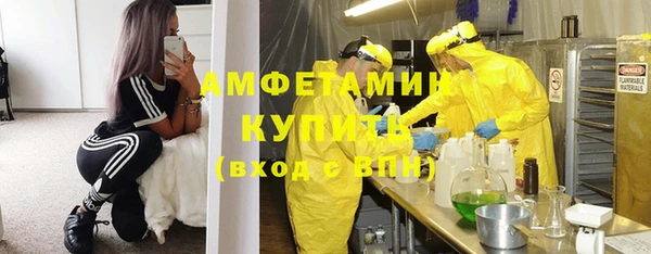 спайс Алзамай