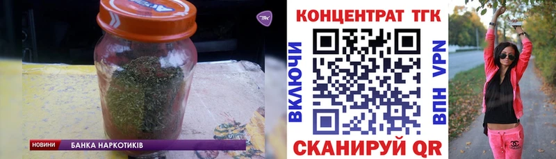 mega вход  где купить наркоту  Темрюк  Дистиллят ТГК вейп 
